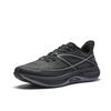 Anta Light Breeze 2 Low Top Casual City Commuting Racing Training Champion Men's Running Shoes Men's 112625532A-1
