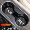 Carbon Fiber Textured Car Console Anti-Slip Cup Holder Pad