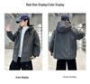 Jungen Kapuzenjacke mit Fleecefutter Herbst/Winter 2025 - Dick, Warm, Baumwollgepolsterter Pullover für Kinder