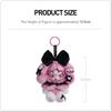 Pop Mart Skullpanda My Melody Plush Toy Soft Doll Keychain Collectible Figure