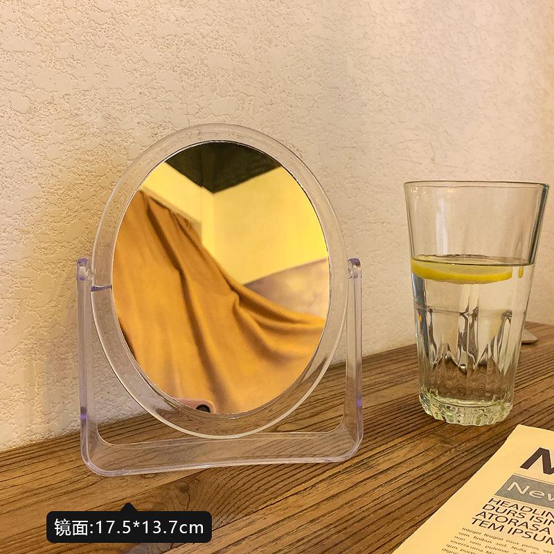 Transparent Reversible Mirror Simple Fashion Makeup Creative Cute Desktop Double-sided Dressing Mirror