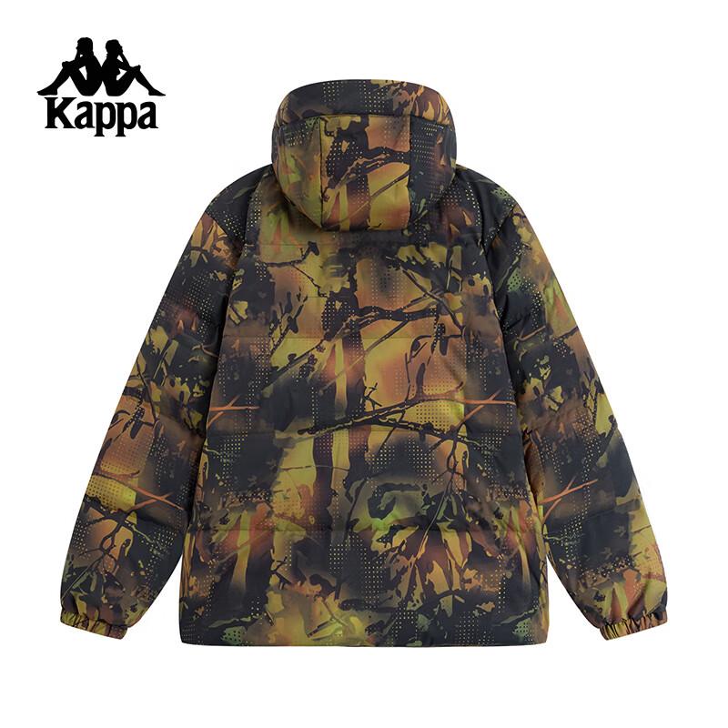 Kappa 2024 Reversible Down Jacket
