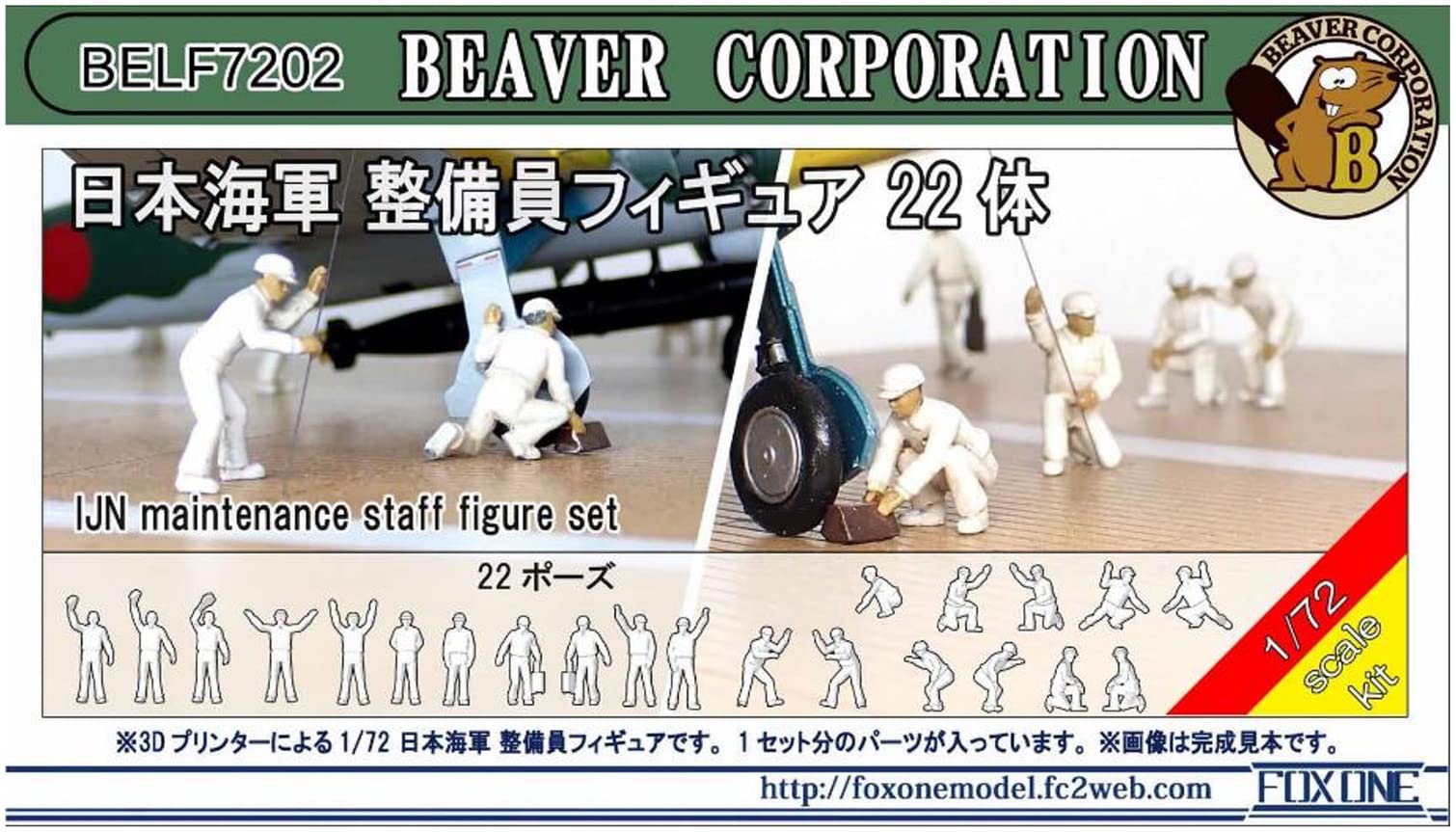 

Beaver Corporation Japanese Navy Maintenance Staff Figures 22 Figures 3D Printer Kit BELF7202 Molded Color 1/72