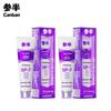 NYSNYA Probiotic PAP Teeth Whitening Toothpaste