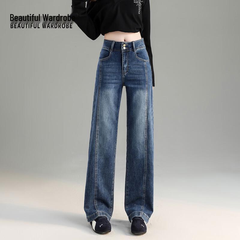 Beautiful Wardrobe Women's American High Street High-Waist Double-Button Straight-Leg Jeans