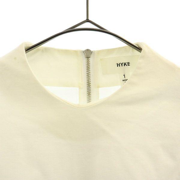 HYKE Made In Japan Long Sleeve No Color Shirt 1 White Women Used