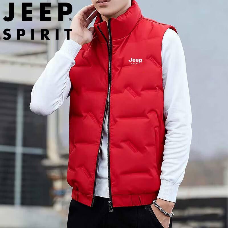 JEEP SPIRIT Men's Winter Stand Collar Down Vest