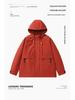 Rose Mountain Parka: Liu Yifei & Huang Yimei Inspired Waterproof 3-in-1 Unisex Jacket