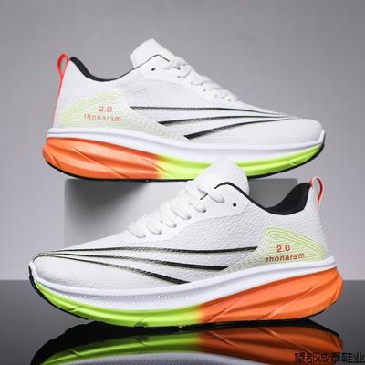 Calzado para hombre – Zapatillas deportivas
