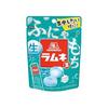 Morinaga Seika Nama Ramune Tama 32g10 buste