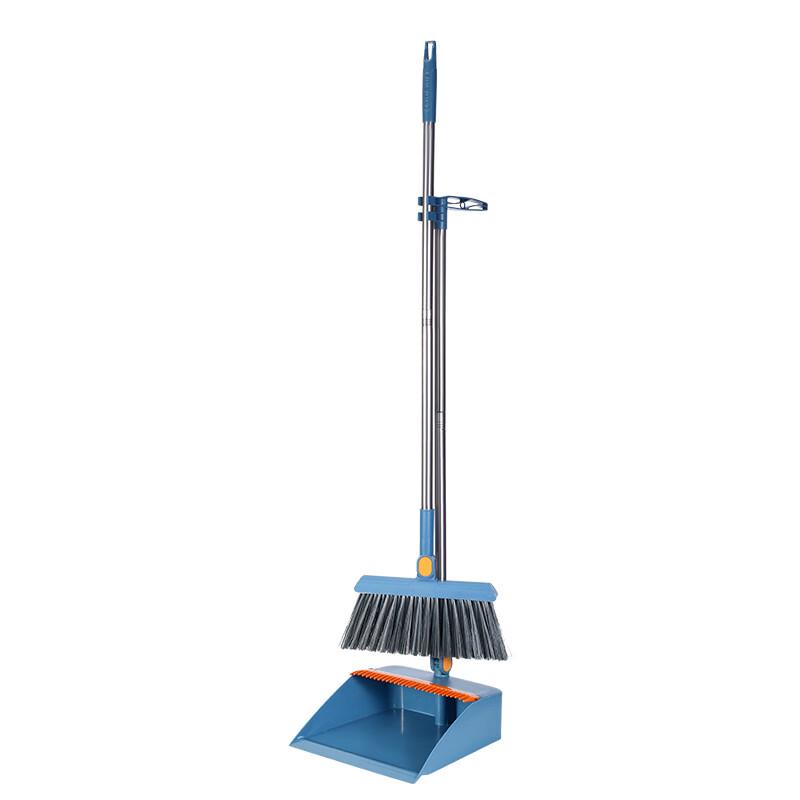 Shuang An Broom & Dustpan Set