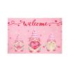 Valentine's Day DecorationDoormat Bathroom Welcome Floor Doormat