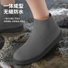 Water shoe rain shoe cover waterproof and non-slip shoe cover for men and women, rainproof in rainy days, thickened wear-resistant rain boots,