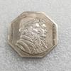 Vintage French Octagonal Coin Medal, Antique Brass Silver-Plated, Aged H4696