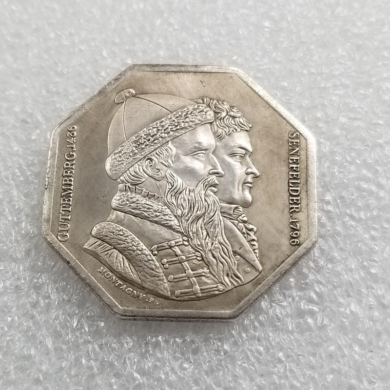 Vintage French Octagonal Coin Medal, Antique Brass Silver-Plated, Aged H4696