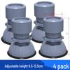 Adjustable Anti-Vibration Washing Machine Feet Pads