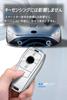 [TECART] Mercedes Exclusive Key Case, Key Cover, Key Holder, Smart Key Case, Compatible with