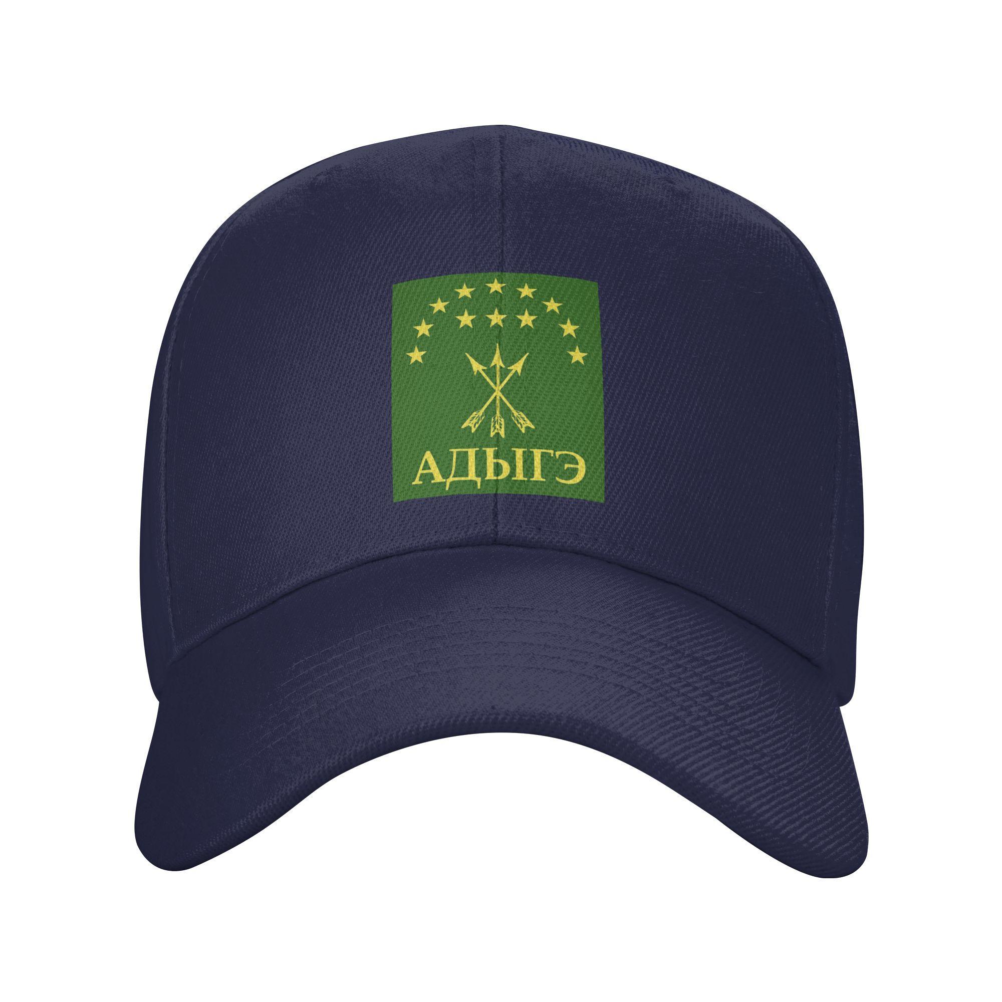 

Unisex Baseball Hats Adiga Gift For Circassian Great Adygea Flag Outdoor Streetwear Summer Sports Baseball Caps Casquette Hats One Size