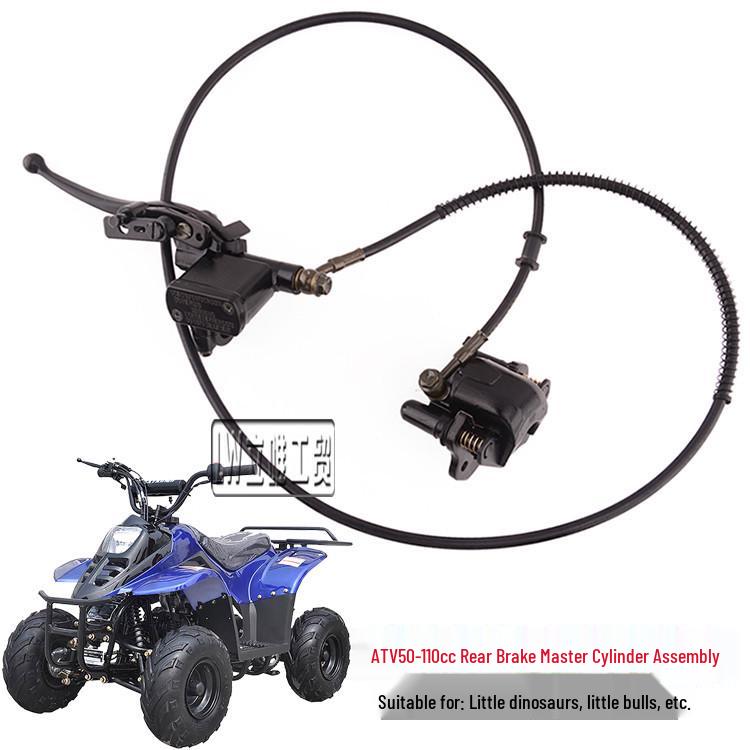 Little Dinosaur/Bull ATV Off-Road 50-125cc Handbrake Rear Master Cylinder with Disc Brake Caliper LQ