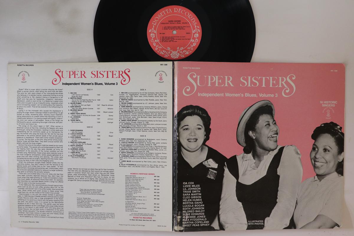 

LP Record VARIOUS Super Sisters Independent Womens RR1308 ROSETTA 1982 US Blues Used