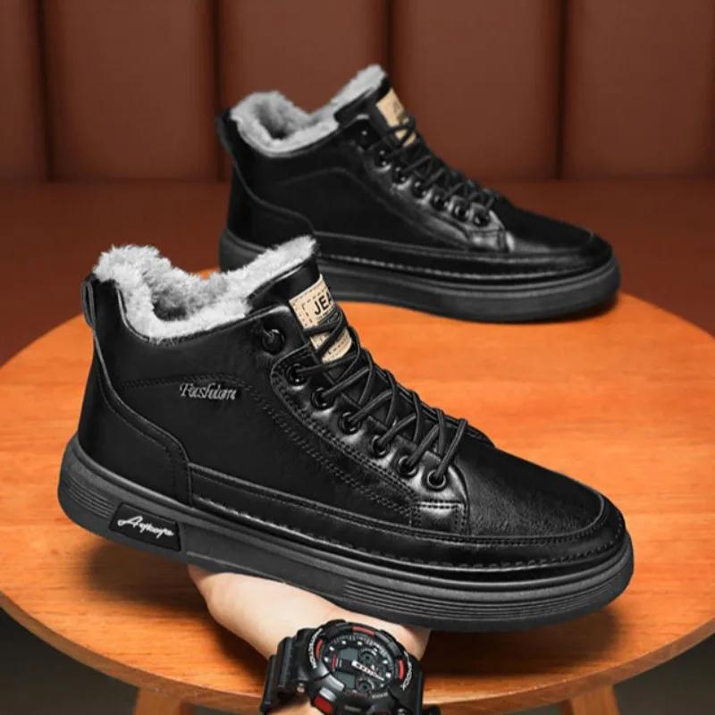 Male Winter Sneaker Shoes Lace Up Platform Men's Snow Sport Boots Casual High Quality Comfortable Fashion Brands New in Fleece