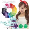 Paisley Set of 55cm X 55cm [g-netshop] Bandanas, 15,