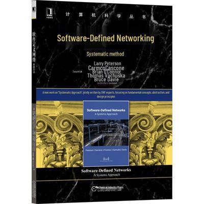Réseautage défini par logiciel (SDN) Approche Systémique