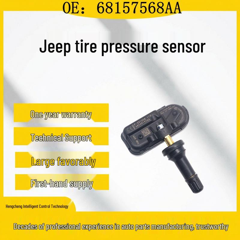 Chrysler-Compatible Tire Pressure Sensor 68157568AA Rubber