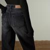 Chuyu 2025 Winter Collection Women's Slimming Straight-Leg Denim Pants