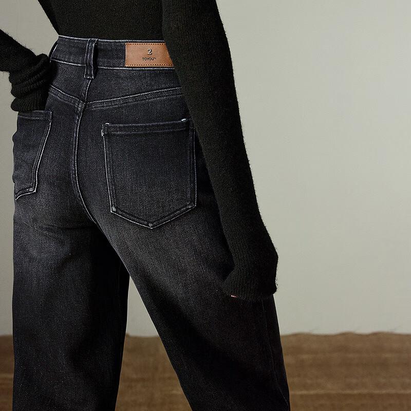 Chuyu 2025 Winter Collection Women's Slimming Straight-Leg Denim Pants