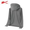 Warrior Men's Summer UV Protection Hooded Jacket