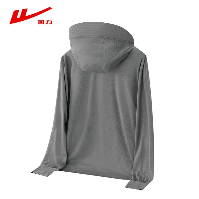 Warrior Men's Summer UV Protection Hooded Jacket