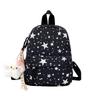 Schoolbag Schoolbag Female Junior High School High School Student Star Printing Korean Version Niche Ins Backpack Mori College Student Backpack Male