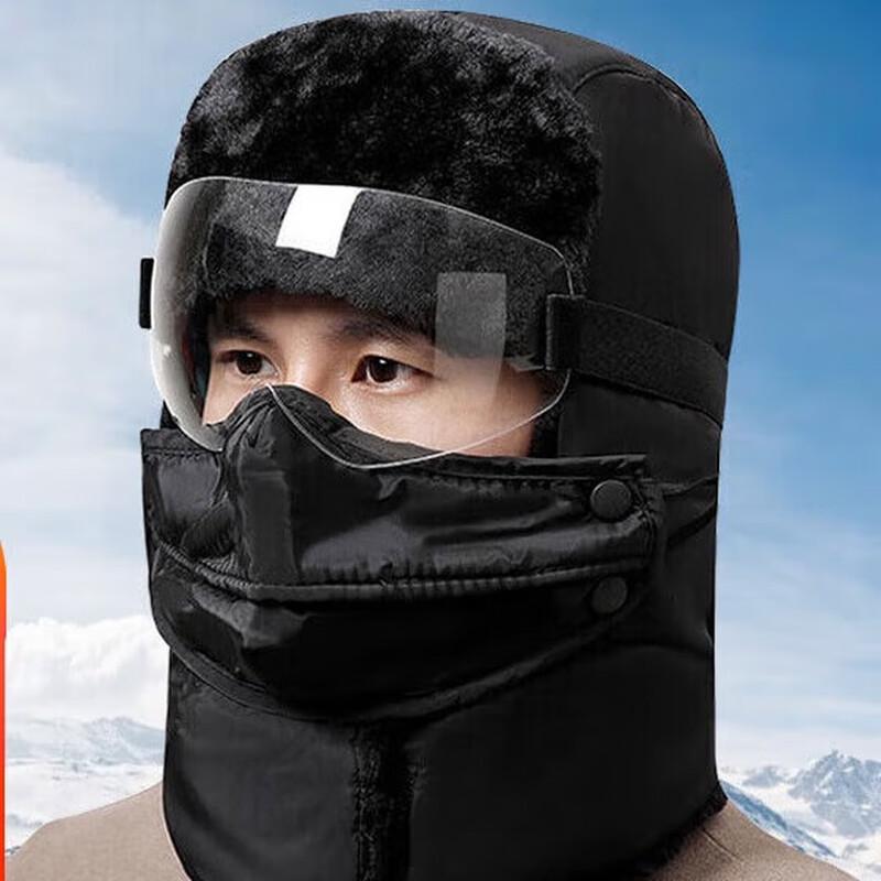 Winter Thermal Cycling Balaclava & Neck Warmer