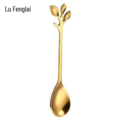 Creative Branch Dessert Spoon & Fork Set