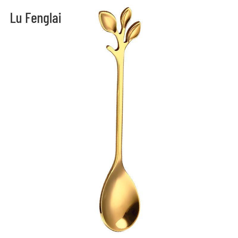 Creative Branch Dessert Spoon & Fork Set