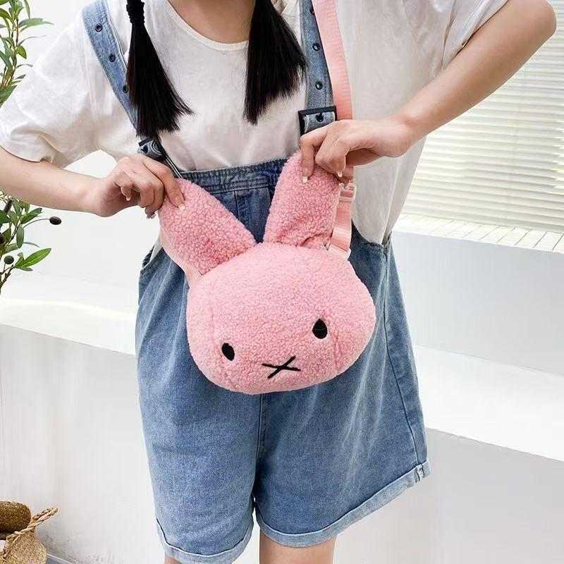 Cute Miffy Plush Backpack Girl Shoulder Crossbody Mobile Phone Storage Bag Children's Toy Home Decoration Gift