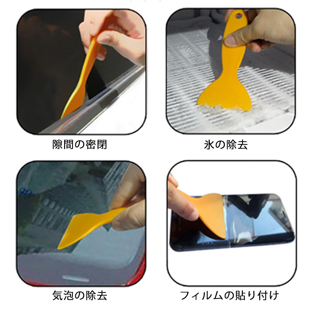 Car Film Scraper Car Motorcycle Sticker Paste Scraper Anti-Scratch Protection Scraper Sticker Application Edge Squeegee Assistant Tool