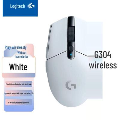 Logitech G304 LIGHTSPEED Kablosuz Oyun Faresi
