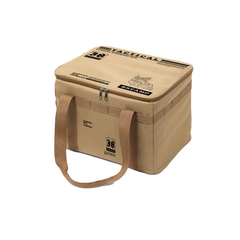 

Ящик для пикника с утолщенной защитой от ударов, водонепроницаемой текстурой ткани Оксфорд, подходит для походного снаряжения 30L хаки