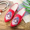 Slippers, Summer Fabric Slippers Peking Opera Huadan Face Mask Embroidered Pointed Women's Sandals