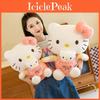 Cute And Fluffy Kt Cat Plush Toy For Kids And Adults