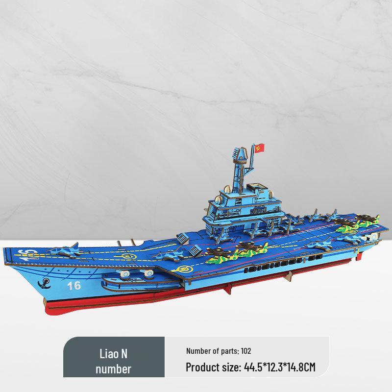 Wooden 3D Military Puzzle Model - Educational DIY Toy for Boys