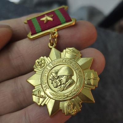 [Ретро слава] Східний фронт 2023-21 Радянська головна елітна медаль за відмінну службу Медаль за успішну службу повторно вигравірувана