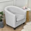 1Set Tub Sofa Cover Velvet Club Chair Cover Small Round Sofa Slipcovers for Living Room Couch Covers With Seat Cushion Covers
