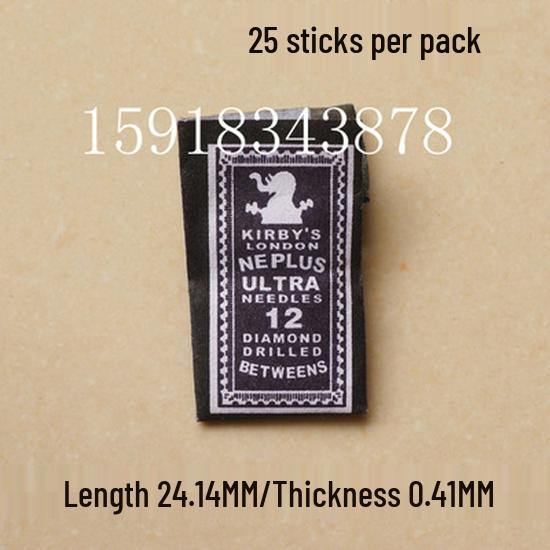 

German Elephant Hand Sewing Small Eye Embroidery Needles - Hardened, Smooth Suzhou Embroidery Needles