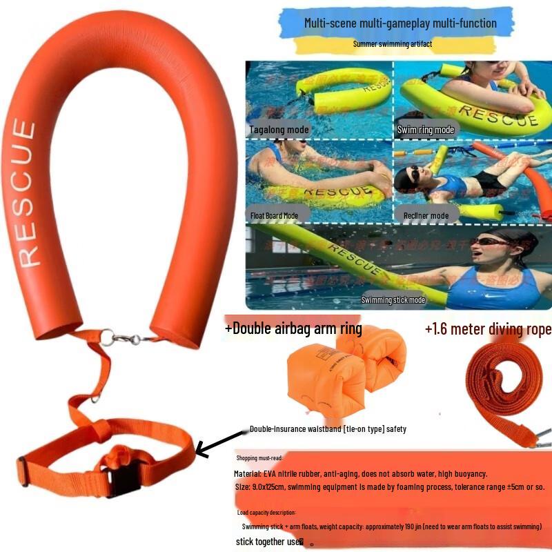 Yuduo No-Inflation Armpit Swimming Buoy