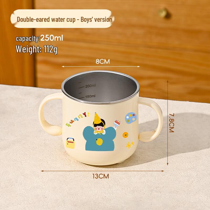 ZISIZ Baby Suction Bowl and Cup Set