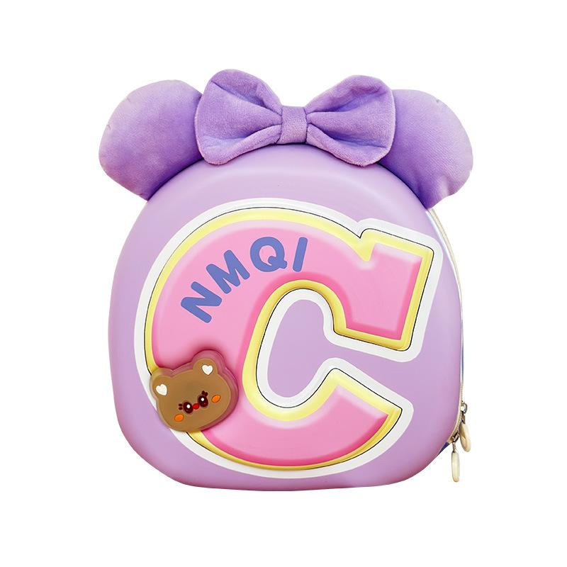 Cute Cartoon Children's Backpack, Eggshell Bag, Kindergarten School Bag, Fashionable Backpacks for Boys and Girls