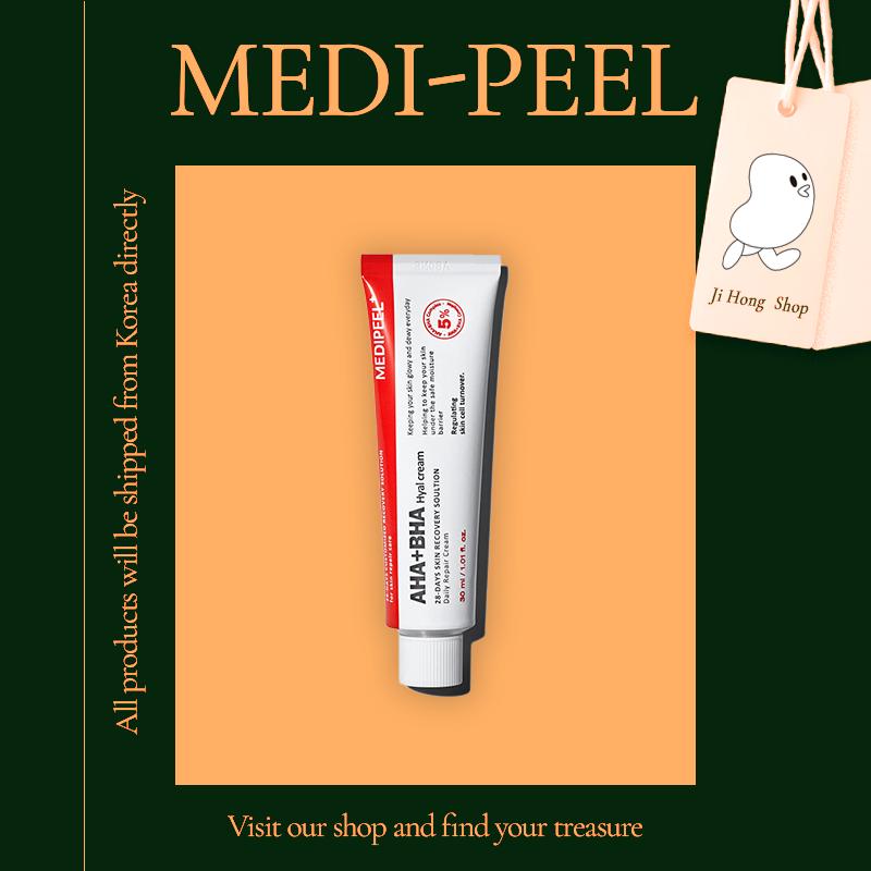 Medi-Peel AHA BHA 28 Days Hyal Crème 30ml